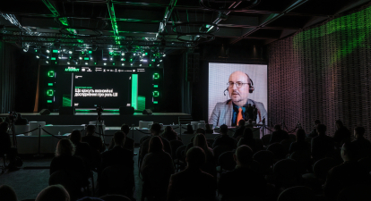 Як ШІ може призвести до зростання податків і як вплине на ринок праці? /Антон Забєльський, для Forbes Ukraine