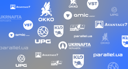 Найбільші мережі АЗС у 2025 році /колаж Анастасія Левицька