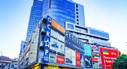 Gulliver /Shutterstock