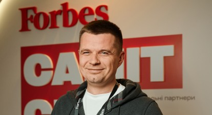 Вержиховський ІМК /Сергей Пириев для Forbes Ukraine