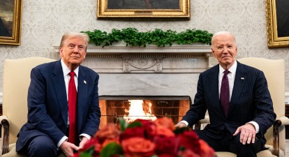 Трамп, Байден /Getty Images