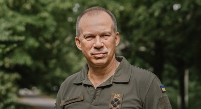 Олександр Сирський /Getty Images