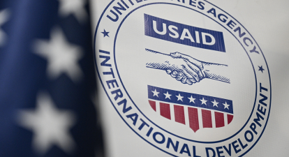 Около 50 чиновников USAID были уволены без предупреждения /Getty Images