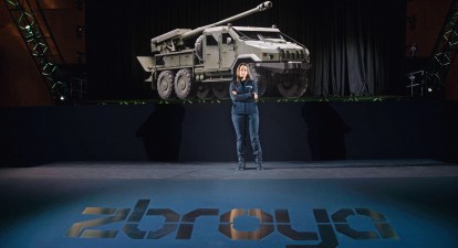 Зеленський, ЗБРОЯ, ZBROYA, Гвоздяр /надано пресслужбою Міністерства з питань стратегічних галузей промисловості України