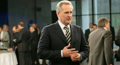 Суд дозволив СБУ оглянути офіс телеканалу «Інтер» Фірташа у справі про фінансування тероризму /Shutterstock