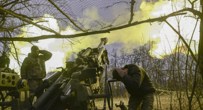 Гаубиця M777 /Getty Images