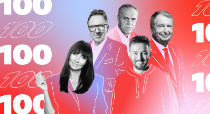 100 найбагатших поляків /Forbes Polska/Коллаж Александра Карасева