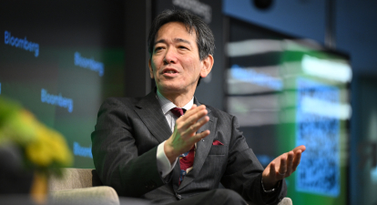 Заместитель министра финансов Японии по международным делам Ацуси Мимура /Gettyimages