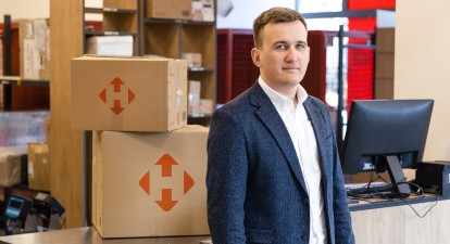 Евгений Тафийчук возглавит компании с 1 января 2026 года /пресс-служба Новой Почты
