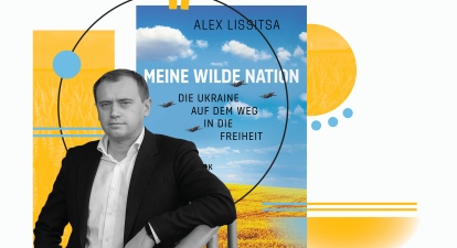 «Моя дика нація» Алекс Ліссітса /коллаж Алина Кохан для Forbes Ukraine