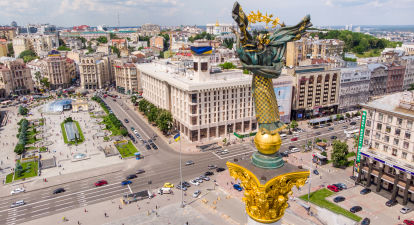 Будинок профспілок (по центру) з висоти пташиного польоту /Getty Images