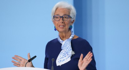Голова ЄЦБ Крістін Лагард /Getty Images