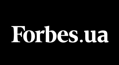 Forbes Украина – год после старта