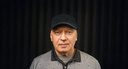 Буткевич, Настенко, BGV, АТБ, Войцеховський, Тимофєєв, Наумик, Настенко /Антон Забєльський, для Forbes Ukraine