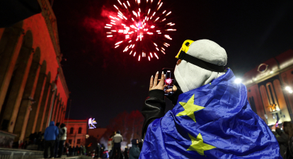 Грузия протесты /Getty Images