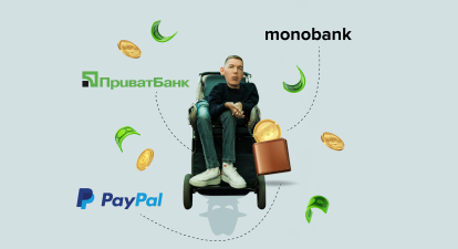 Назарій Гусаков, збори на monobank, фінмоніторинг, шахрайство /Колаж Анастасія Савеленко