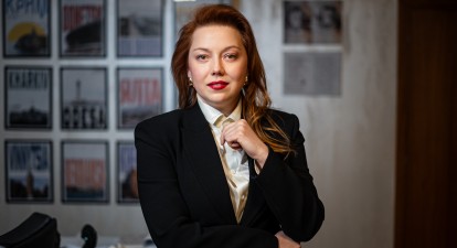 Альона Шкрум /Фото Артем Галкін