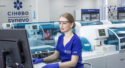 ДБР арештувало головний офіс «Сінево Україна» /из личного архива