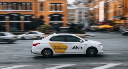 За оцінкою Forbes Ukraine, поточна ціна Uklon може становити $40–80 млн /Shutterstock