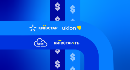 Київстар звіт /колаж Анастасія Решетнік