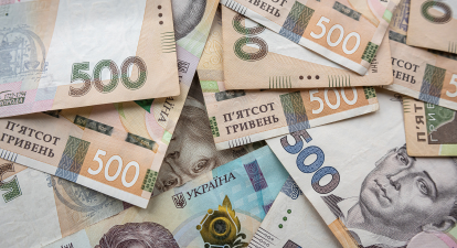 дебіторська заборгованість факторинг кредити /Getty Images