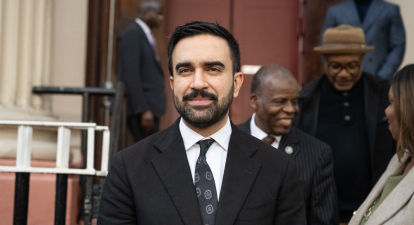 Зохран Мамдані /Getty Images