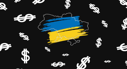 Расхождение минимум в $6 млрд. Украина и внешние кредиторы не договорились о реструктуризации долга. В чем проблема /Shutterstock