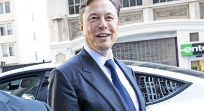Ілон Маск /Getty Images