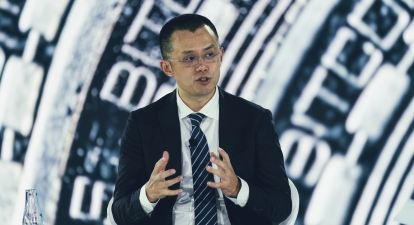 Засновник Binance Чанпен Чжао /Getty Images