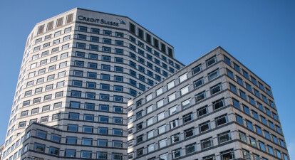 Банк Credit Suisse. /Getty Images
