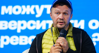 Тимофій Милованов Forbes University /Антон Забєльський для Forbes Ukraine