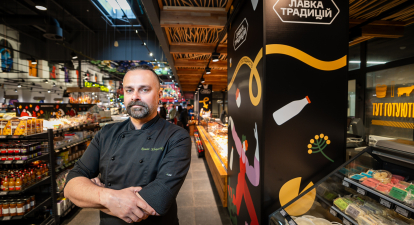 Хаєцький, Чізарня, лавка традицій, сільпо /Артем Галкін для Forbes Ukraine