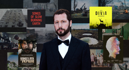 фільми про війну /колаж Анастасія Савеленко