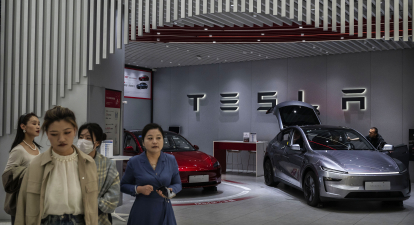 Tesla не витримує конкуренції місцевих виробників електромобілів /Getty Images