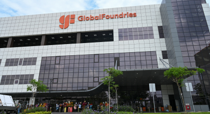 Cінгапурський завод GlobalFoundries /Getty Images