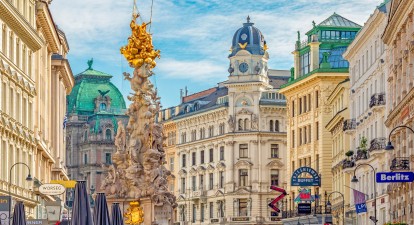 Вена возглавила рейтинг лучших городов для проживания, Киев – в последней десятке /Shutterstock
