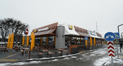 Новий ресторан McDonald’s у Ковелі /пресс-cлужба McDonald’s