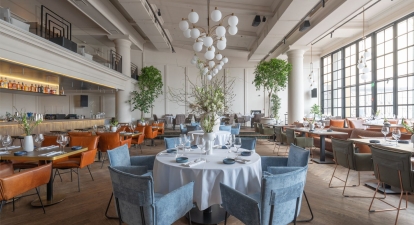 Ресторан La Maison /з офіційного сайту