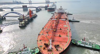 ЕС планирует как можно скорее отказаться от российских нефти и газа на фоне давления США /Getty Images