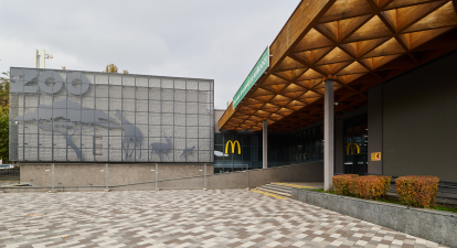 Ресторан McDonaldʼs у Києві /пресслужба McDonald’s