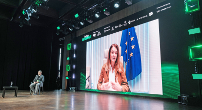 Як ЄС регулює ШІ /Антон Забєльський для Forbes Ukraine