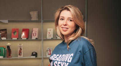 Засновниця інтим‐бутику N’joy Світлана Павелецька. /Yula company