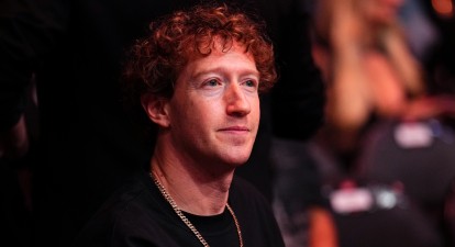 Гендиректор Meta Марк Цукерберг /Getty Images