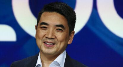 Ерік Юань, засновник компанії Zoom Video Communications. /Getty Images