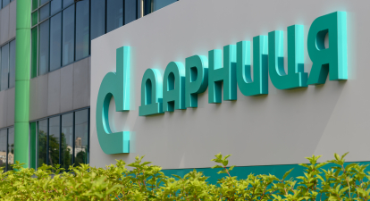 Дарниця /надано пресслужбою