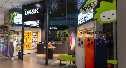 Продажі на оновлених точках зросли на 15%, повідомили в компанії /надано пресслужбою