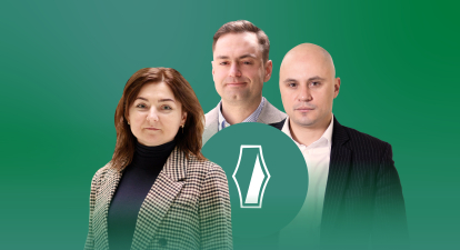 НБУ, обмеження на перекази, p2p-перекази /коллаж Анастасия Левицкая