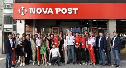 Открытие первого отделения «Новой почты» в Словакии
