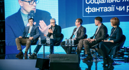 Forbes Development Антон Тютюн, Вадим Бойченко, Павло Фролов, Тетяна Бойко, Дмитро Левицький /Вадим Лазарук для Forbes Ukraine