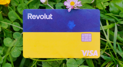 Рахунки в Європі та миттєві перекази. Британський фінтех Revolut оголосив про розширення послуг для українців /Фото Revolut